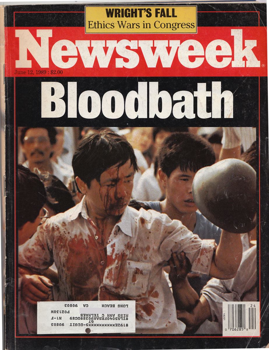 1989NewsweekTiananmen